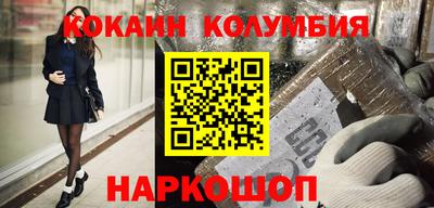 меф VHQ Бугуруслан