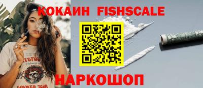 меф VHQ Бугуруслан