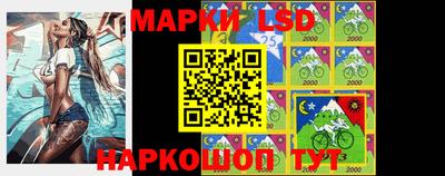 наркотики Бузулук