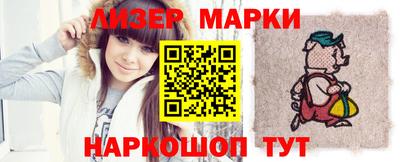 наркотики Бузулук
