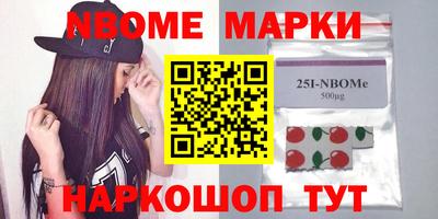 наркотики Бузулук