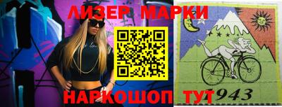 наркотики Бузулук