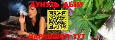 наркотики Бузулук