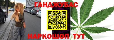 меф VHQ Бугуруслан