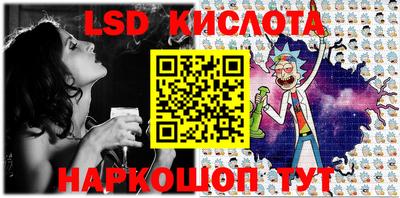 мефедрон VHQ Будённовск