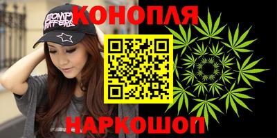 мефедрон VHQ Будённовск