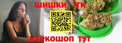 меф VHQ Бугуруслан
