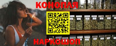 мефедрон VHQ Будённовск