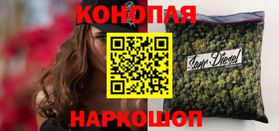 наркотики Бузулук