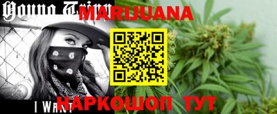 мефедрон VHQ Будённовск