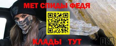наркотики Бузулук