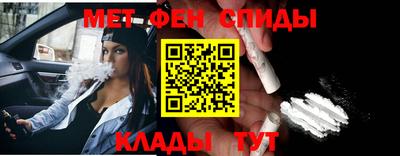 наркотики Бузулук