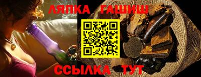 наркотики Бузулук