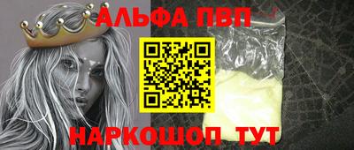 наркотики Бузулук
