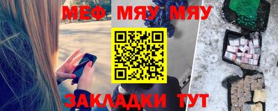 наркотики Бузулук