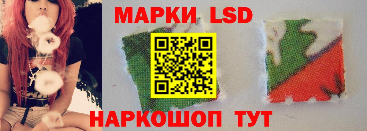 Семилуки  Лсд 25 экстази  Вход с VPN  Лсд 25 экстази ecstasy  LSD-25 экстази кислота 